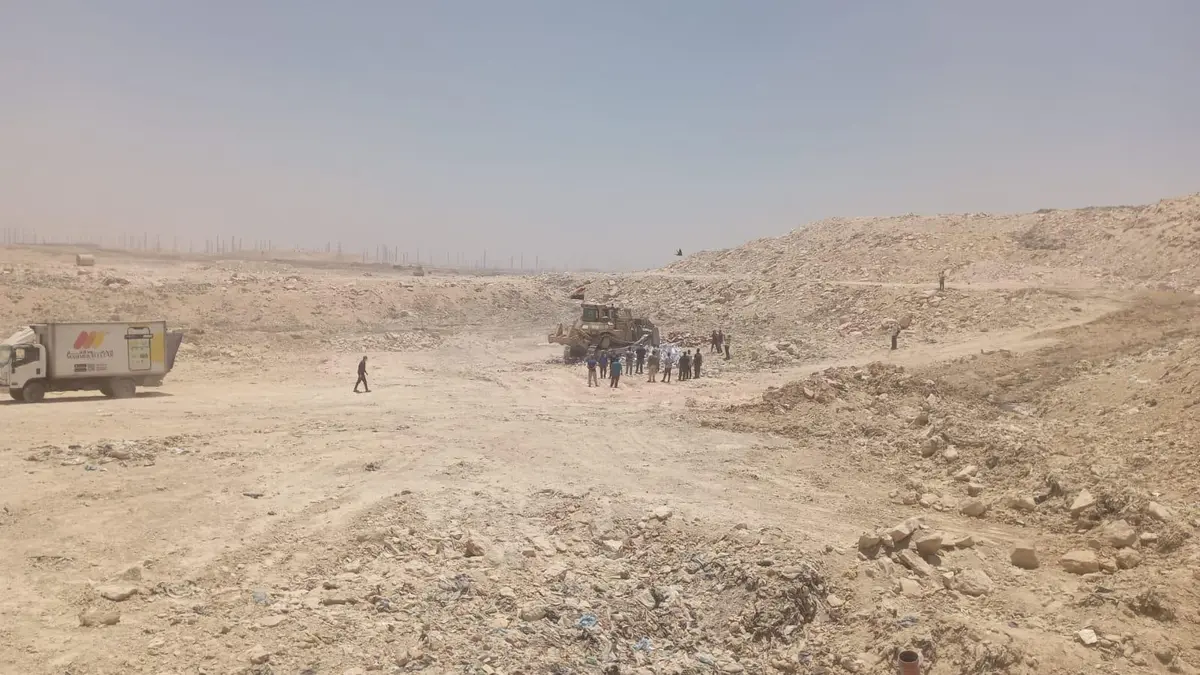 يونيو 2026 - 21