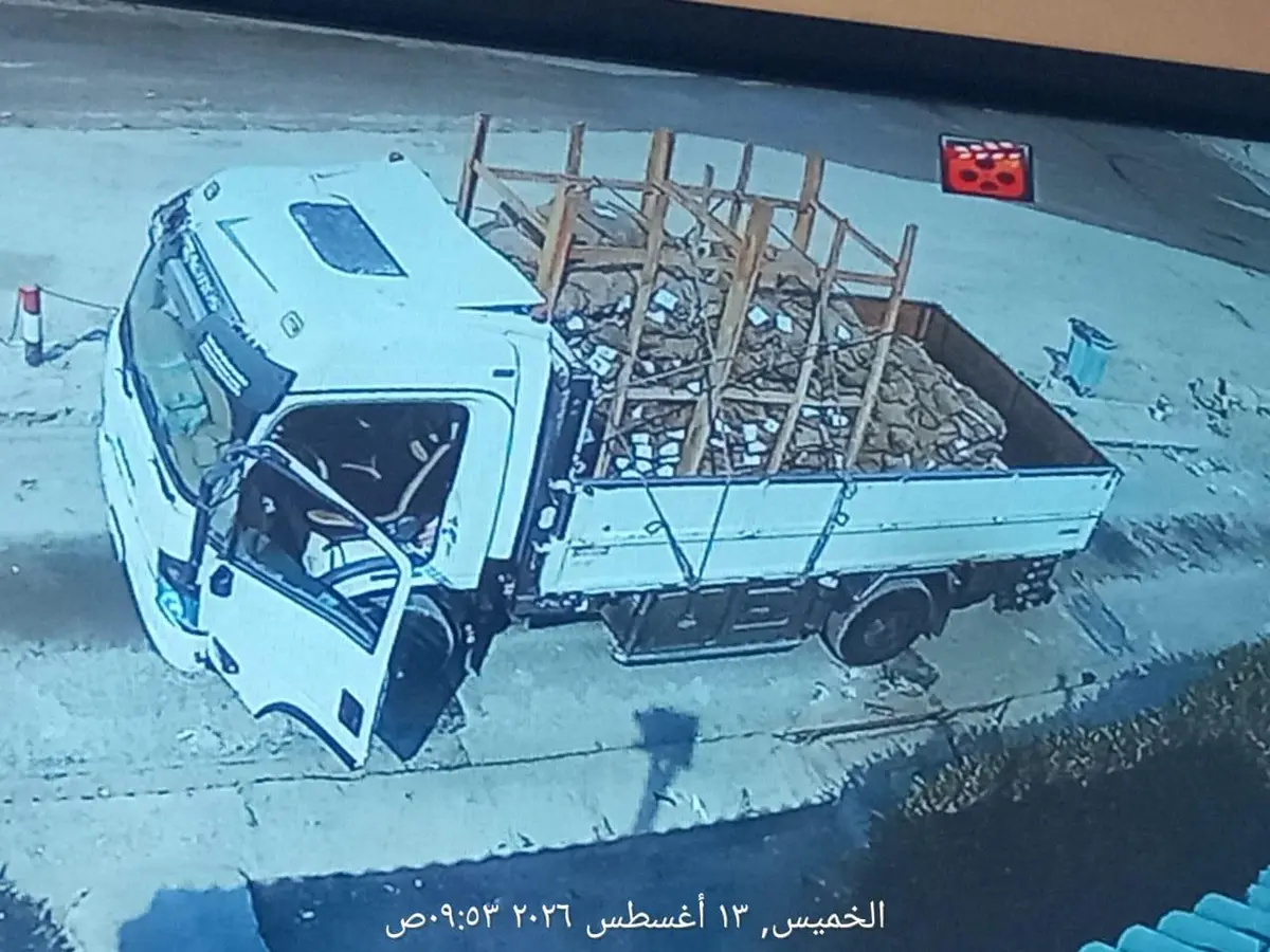 أغسطس 2026 - 17